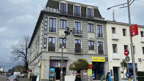 astoria hotel zugdidi