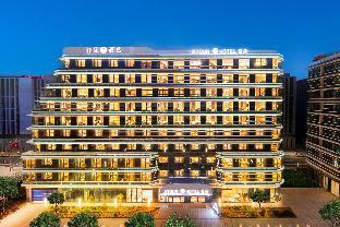atour s hotel beijing daxing international airport