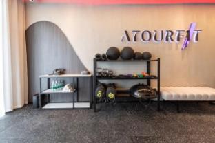 atour s hotel beijing daxing international airport