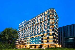 atour s hotel beijing daxing international airport