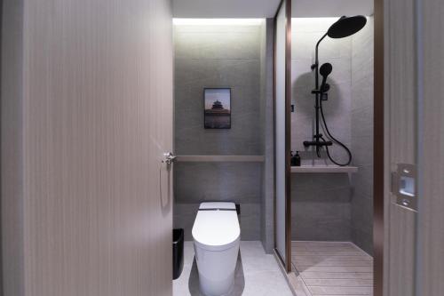 atour s hotel beijing daxing international airport