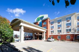 holiday inn express hotel and suites edson by ihg