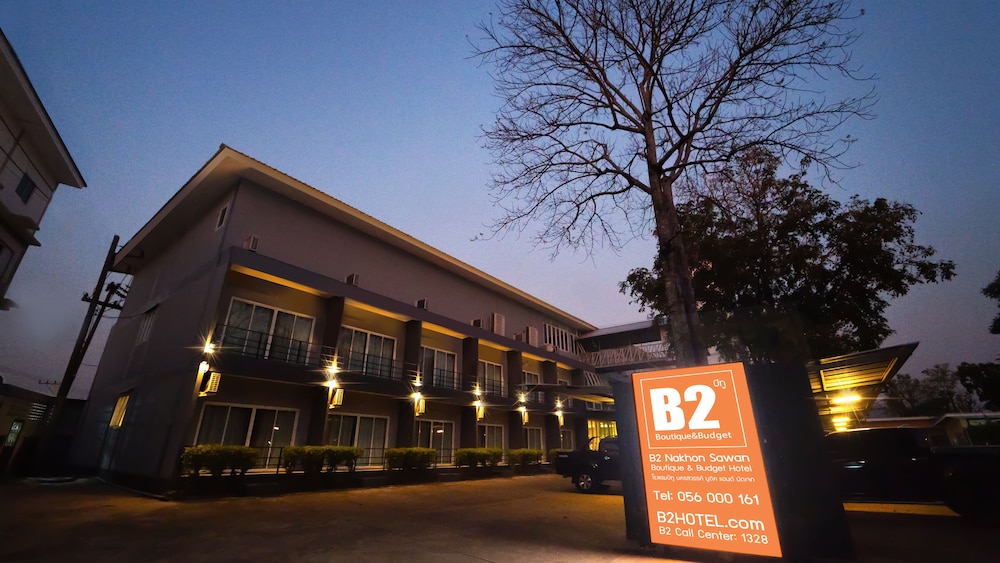 b2 nakhon sawan boutique and budget hotel