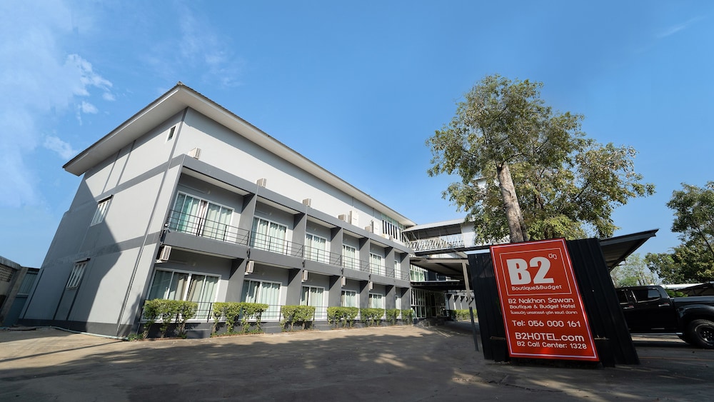 b2 nakhon sawan boutique and budget hotel