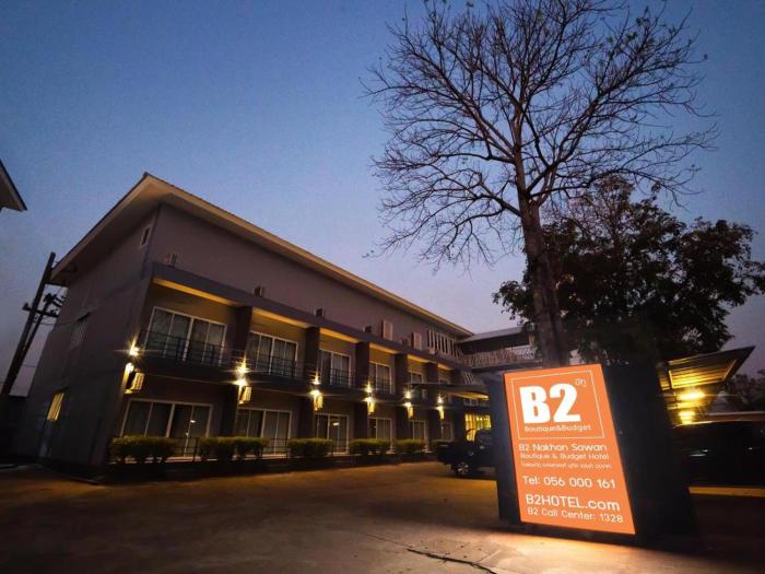 b2 nakhon sawan boutique and budget hotel