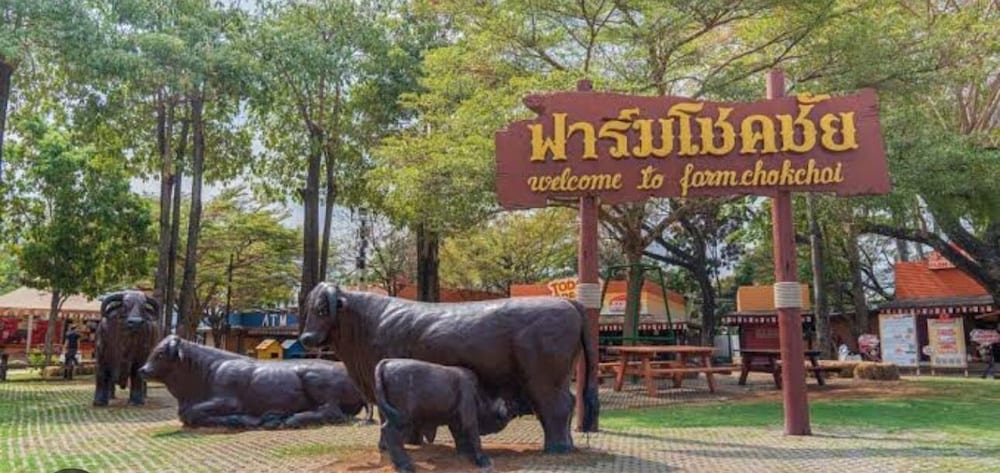 baan rai somkiat homestay