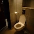 aron guest house