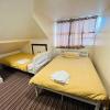aron guest house