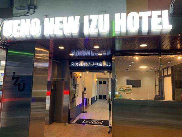new izu hotel