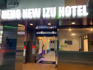 new izu hotel