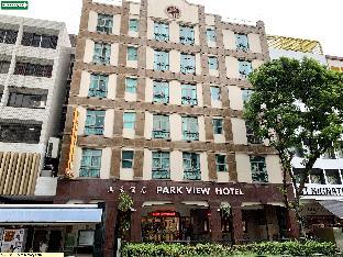 Park View Hotel