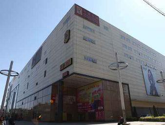 beijing