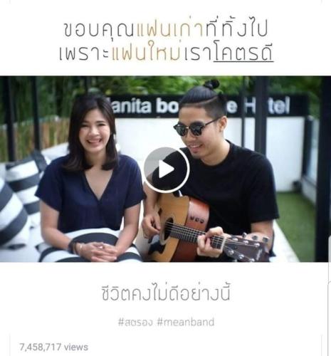 manita boutique hotel