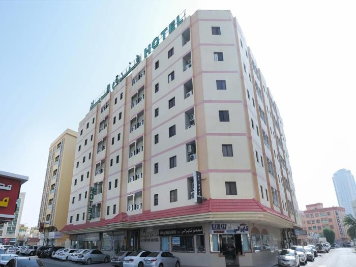 al rayan hotel