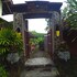 pondok batur indah