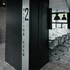 cargo88 hotel