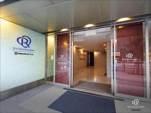 daiwa roynet hotel osaka uehonmachi