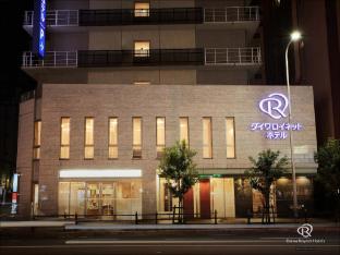 daiwa roynet hotel osaka uehonmachi