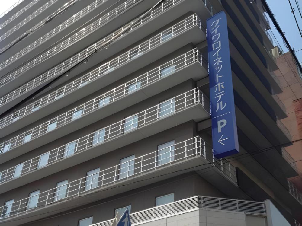 daiwa roynet hotel osaka uehonmachi