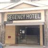 regency hotel