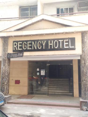 regency hotel