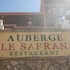 auberge restaurant le safran taliouine