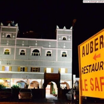 taliouine
