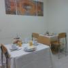 hostal el val