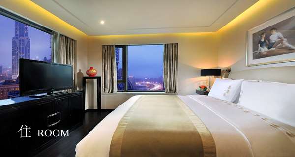 kempinski the one suites hotel shanghai downtown