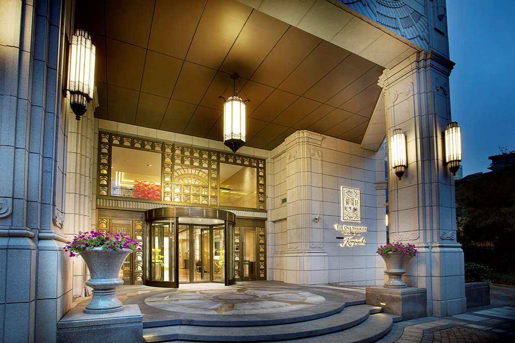 Kempinski The One Suites Hotel Shanghai Downtown,Shanghai>>Jing'an,5 star