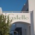 castello amorgos suites