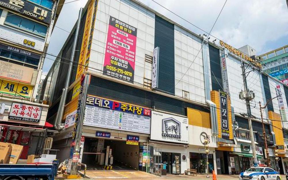 changwon sangnam dong hotel t t