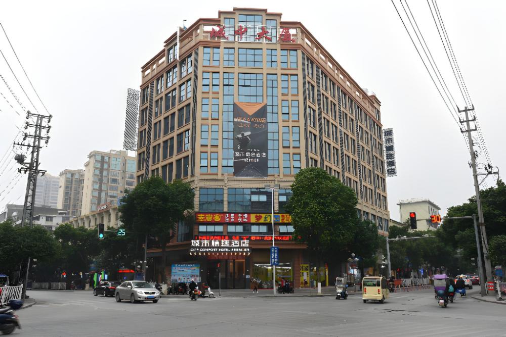 city comfort hotel luocheng chengzhong building