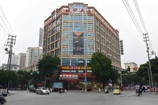 city comfort hotel luocheng chengzhong building