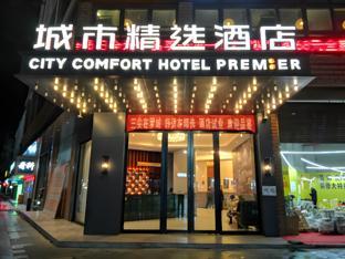 city comfort hotel luocheng chengzhong building