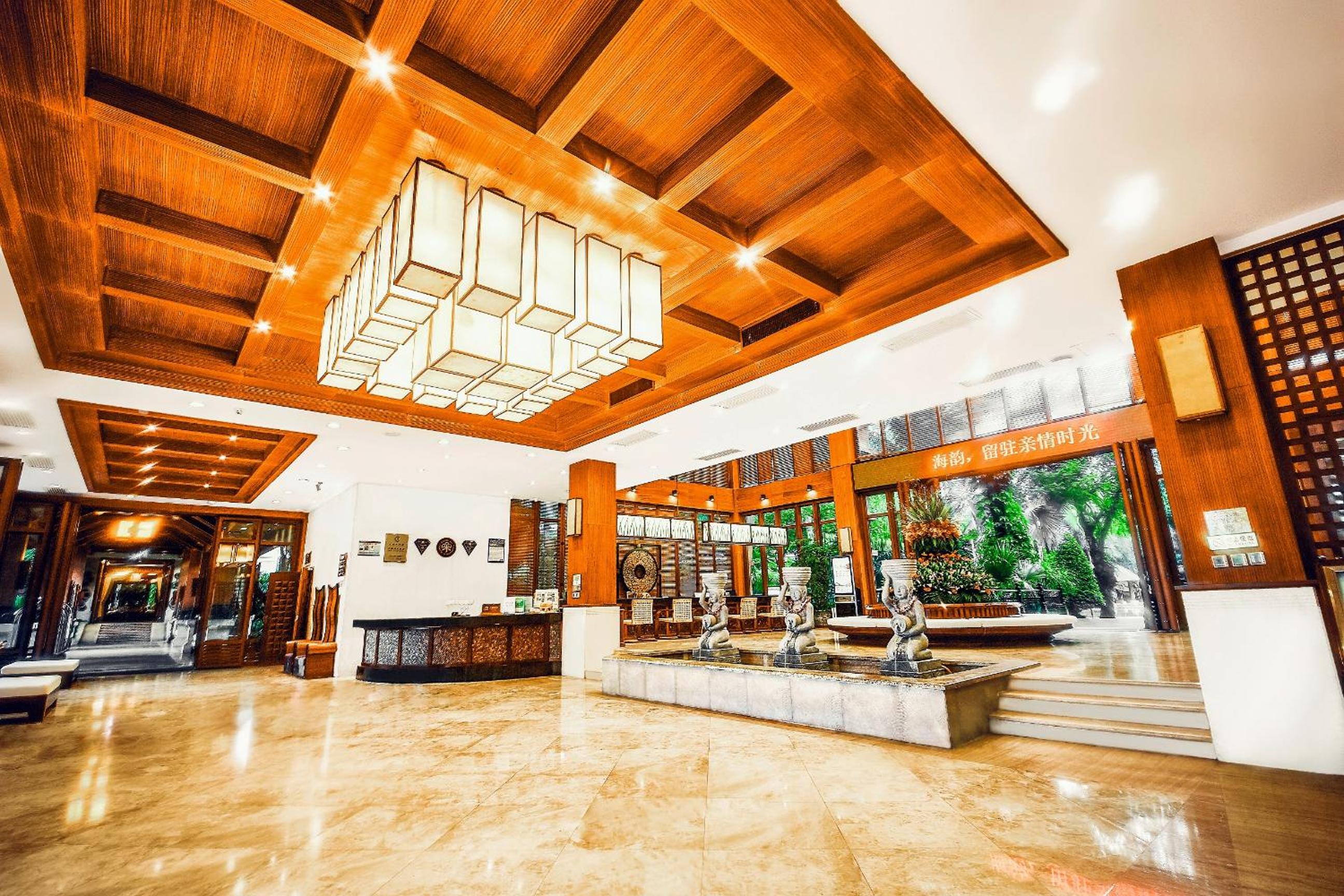 ocean sonic resort sanya