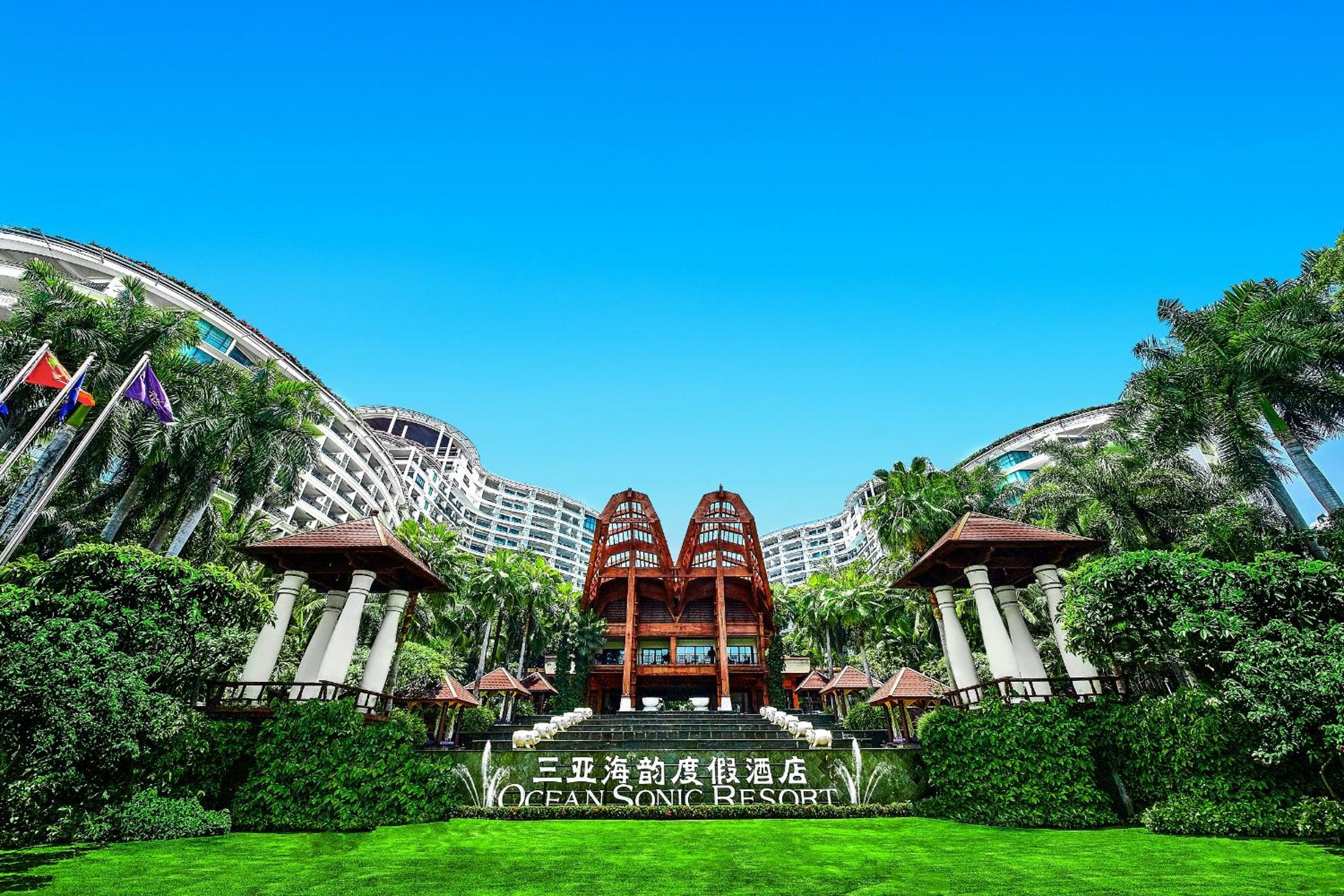 ocean sonic resort sanya