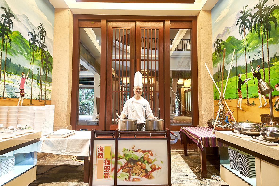 ocean sonic resort sanya