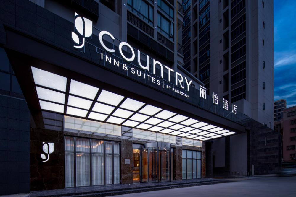 country inn and suites by radisson