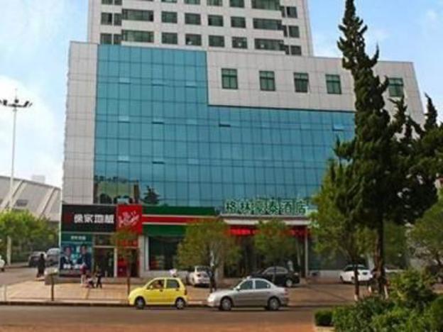 greentree inn rizhao train station