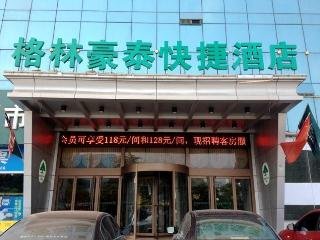 greentree inn rizhao train station