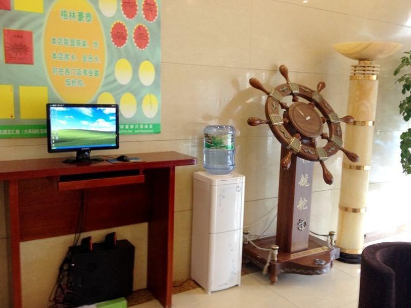 greentree inn rizhao train station