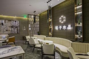 crystal orange hotel nanjing xuanwu lake