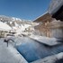 wellnesshotel alpin juwel