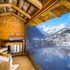 wellnesshotel alpin juwel