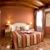 hotel conterie