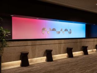 mercure tottori daisen resort and spa