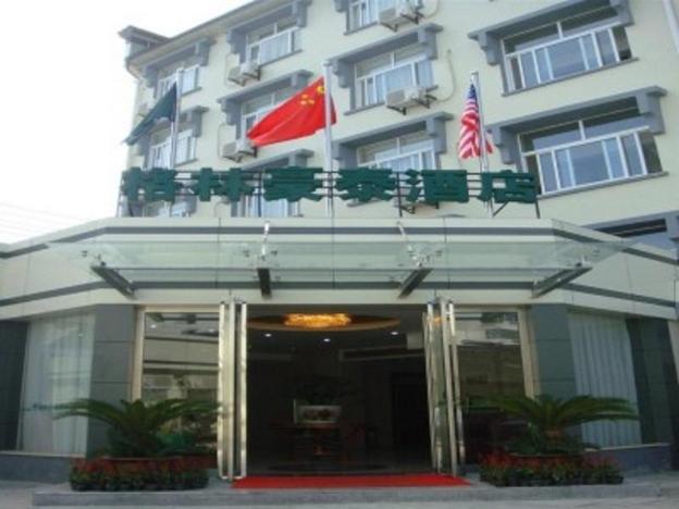 greentree inn yangzhou slender west lake wencheng attic express hotel