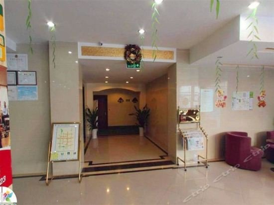 greentree inn yangzhou slender west lake wencheng attic express hotel