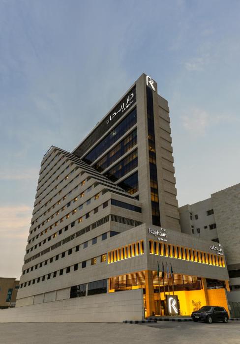 dar rayhaan by rotana al khobar